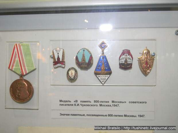 Подарки Сталину Сталину, подарки, страна