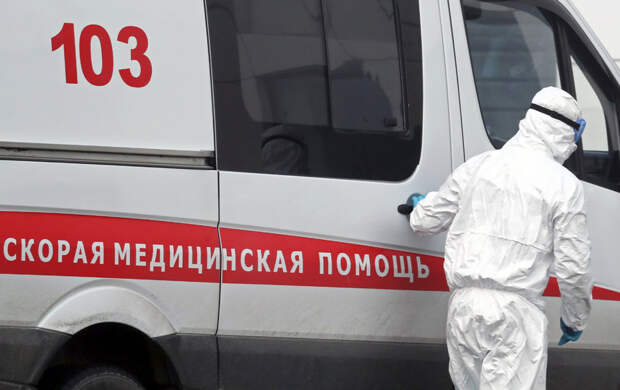 Скорая помощь 3.jpg