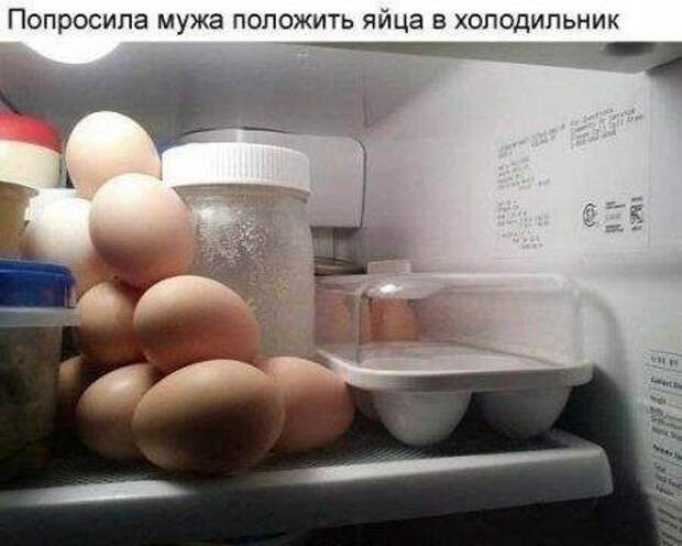 Пост хорошего настроения! Пост хорошего настроения! прикол, юмор
