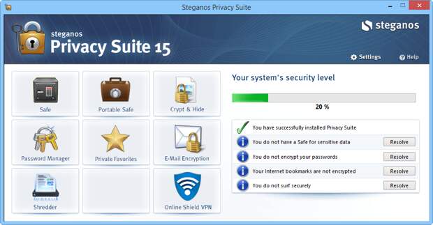 Steganos Privacy Suite 15 - бесплатная лицензия