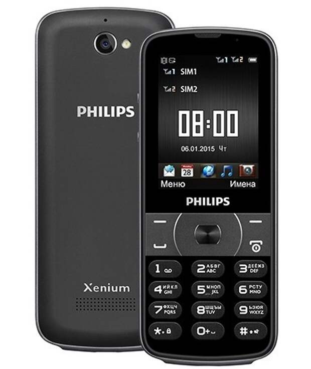 Телефон Philips Xenium E560