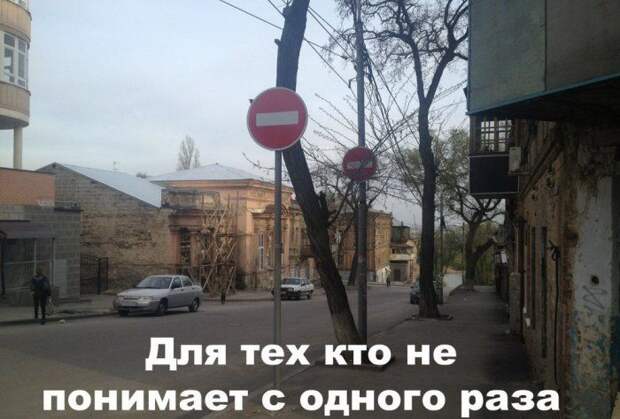 Такое возможно только в России маразмы, россия, юмор