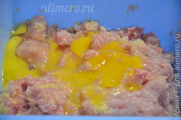мясные зразы с овощами мясные зразы с овощами