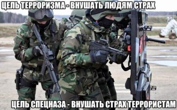 Новости России: в Нальчике были ликвидированы 11 боевиков. Новости России: в Нальчике были ликвидированы 11 боевиков.