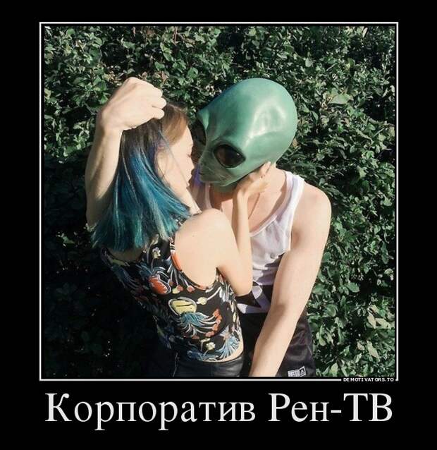 Демотиваторы демотиваторы, прикол, смех, юмор