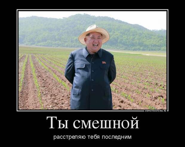 Пятничная подборка демотиваторов  демотиватор, юмор