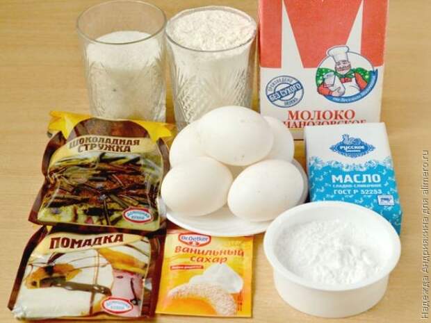 Булочки- Булочки-