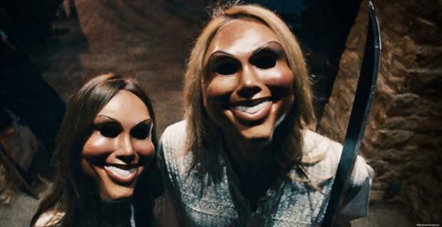 purge_2