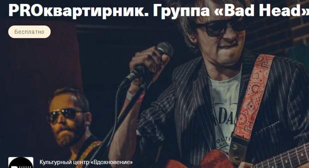 вдохн.jpg вдохн.jpg