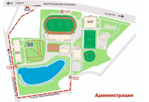 Въезд на территорию спортшколы «Москвич» закроют из-за стройки 25 сентября