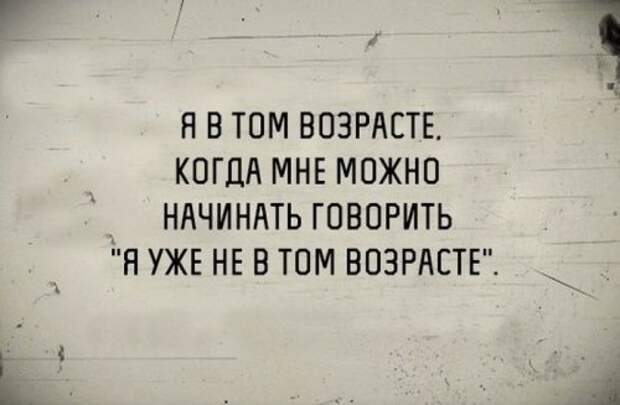 Прикольная подборка картинок и фоток (29 шт)