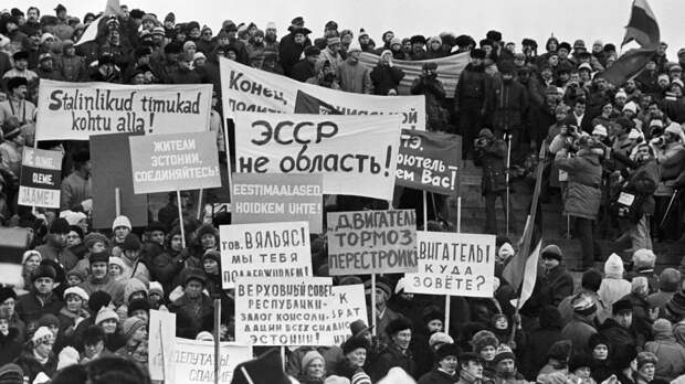 TASS_1044208.jpg