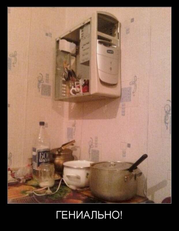 Картинки с подписями