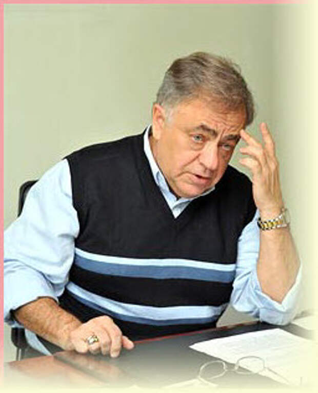 Невротизм