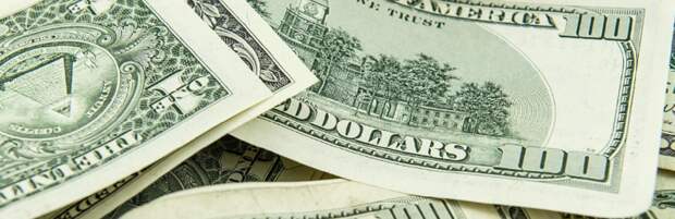 Курс доллара снова упал в Казахстане
