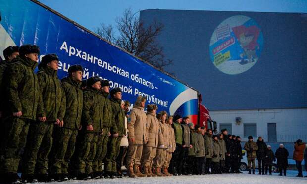 Из Архангельска в День Героев Отечества отправлена гуманитарная помощь военнослужащим