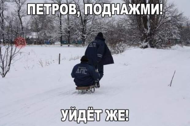 АВТОприкольные картинки для настроения (25 шт)