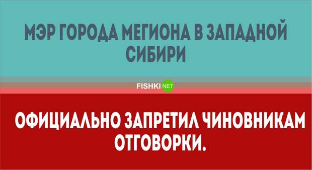 28 фактов о России которые известны Америке люди, россия, факты