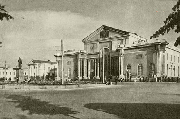 Старые названия городов и регионов