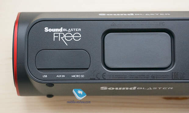Аудиосистема Creative SoundBlaster Free