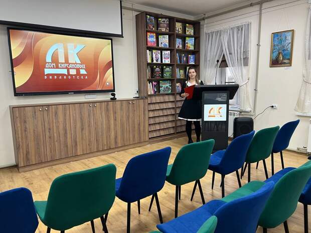 В Навашине открыли библиотеку «Дом Кирсановых» модельного стандарта