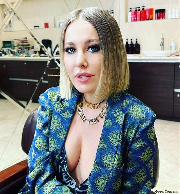 Ксения Собчак с голой грудью появилась на светском мероприятии