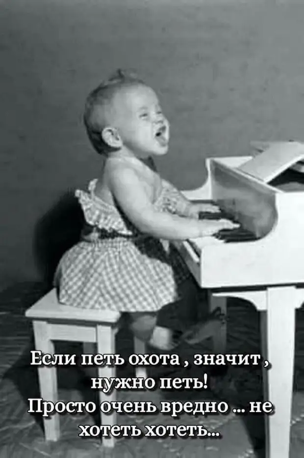 Женщинам на заметку: СТРАШНОЕ ПРОКЛЯТИЕ - 