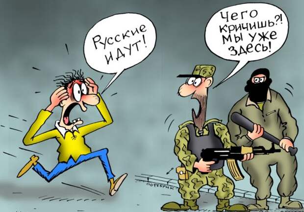 Порошенко утвердил военную доктрину, где главной угрозой названа РФ Порошенко утвердил военную доктрину, где главной угрозой названа РФ