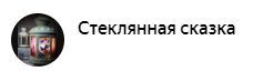 Запрещённое в России ремесло, которое разрешено во всём мире. Почему все страны боятся, что его у нас разрешат