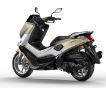 Yamaha представила скутер NMax-125