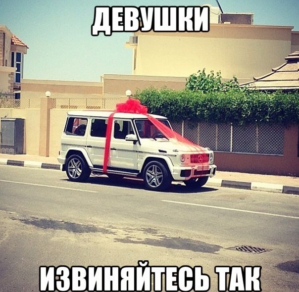 Подборка автоприколов. Часть 76 авто, автоприколы, приколы