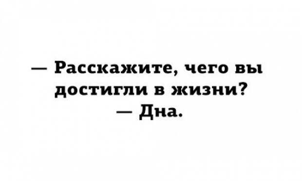 остроумные аткрытки 