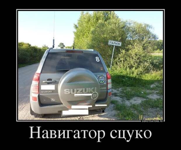 Свежая коллекция демотиваторов (32 шт)