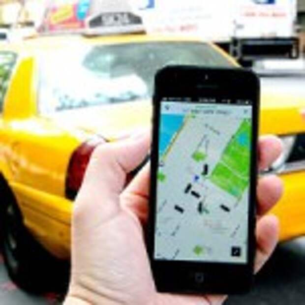 Uber--Car-taxi-service-app-jpg