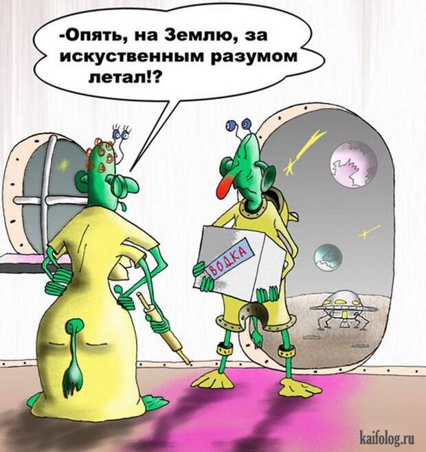 Картинко (45 карикатур) Картинко (45 карикатур)