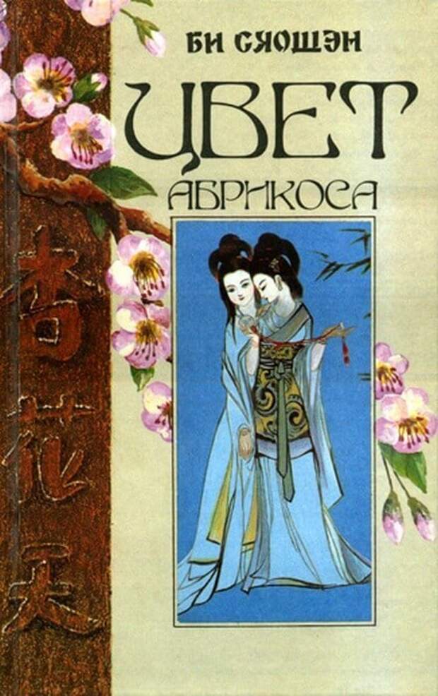 11 книг для подъёма настроения
