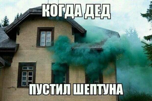 Прикольные картинки. Вечерний выпуск (54 фото)
