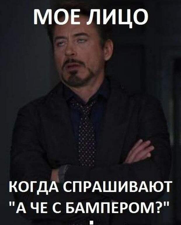Подборка автоприколов.