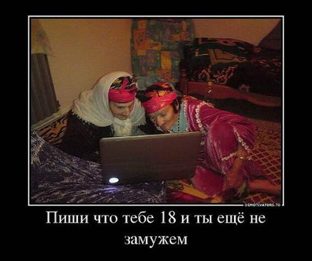 Мини - байки