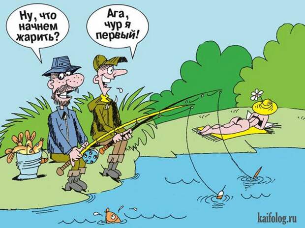 Картинко (45 карикатур)