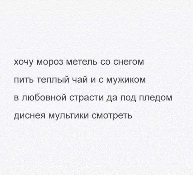 Разнообразная подборка =) Улыбок! Разнообразная подборка =) Улыбок!