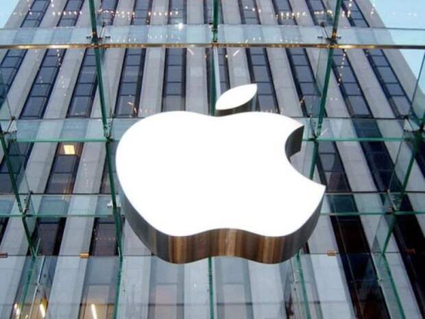 Популярная компания Apple начала свою деятельность в 1977 году. /Фото: diariocorreo.pe