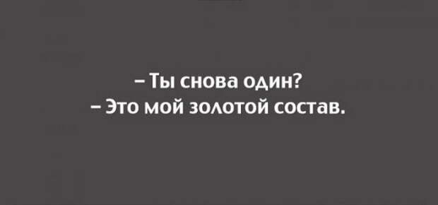 ПРИКОЛЬНЫЕ "АТКРЫТКИ" ПРИКОЛЬНЫЕ "АТКРЫТКИ"