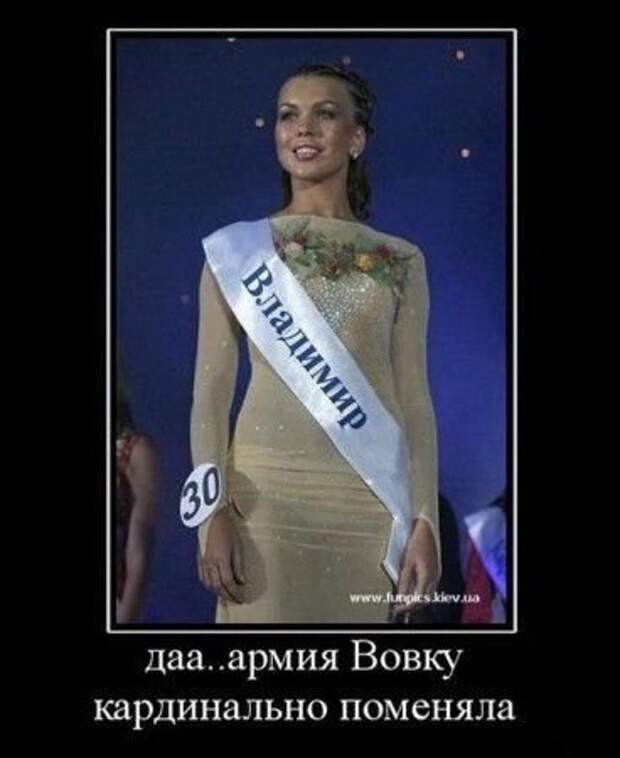 Демотиваторы много, свежие.