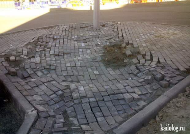 Екатеринбург приколы (65 фото)