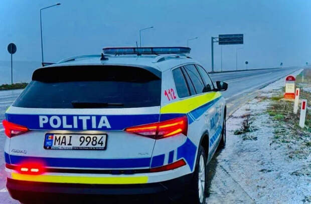 Сколько нарушений правил дорожного движения зафиксировали полицейские