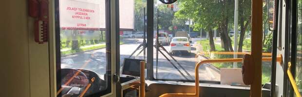 В Алматы с 22 июня временно изменится схема движения 8 автобусов