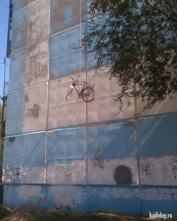 Фото приколы про Россию. Подборка - 270 (85 фото)