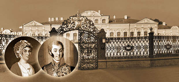 graf-sheremet'ev-i-ego-zhena-prskov'ja