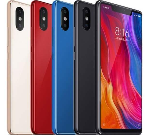 Xiaomi Mi 8 SE 